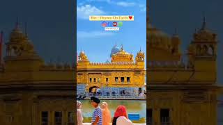 new post dhan guru Ramdas ji amritsar song [upl. by Lled]