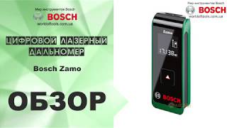 Цифровой лазерный дальномер Bosch Zamo [upl. by Galen410]