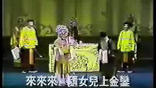 Pekin Opera 京剧 《大登殿》李和曾 李世济合演（80年代香港演出实况录影） [upl. by Varien520]