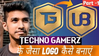 Techno gamerz ke jaisa logo kaise banaye how to make logo like techno gamer gta5 technogemerlogo [upl. by Nilknarf509]