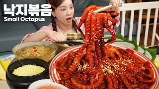 매콤한 대왕 낙지볶음  집밥 먹방 🐙 간단한 낙지 레시피까지 육아는 스피드가 생명 😏 Small Octopus Seafood Recipe Mukbang ASMR Ssoyoung [upl. by Lebasiairam]