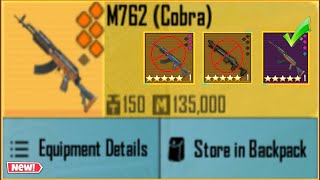 Only Legendary M762 Cobra ✅  No Need Anything  МЕТРО РОЯЛЬ Chapter 22 [upl. by Zerlina729]