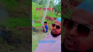 Ranjeet226 ManiMerajVines MuntajirShaikh20real yudistchallenge comedyvideos shorts [upl. by Atteuqnas841]