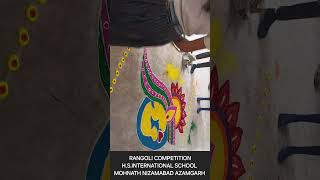 azamgarhHsInternational school MOHNATH NIZAMABAD AZAMGARH [upl. by Aiepoissac]