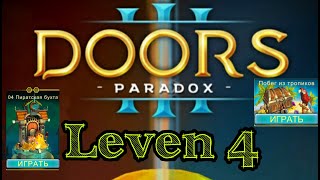 Doors Paradox Level 4 Walkthrough Snapbreak [upl. by Rehpotsirc]