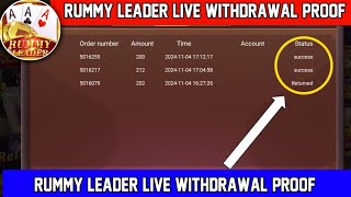 Rummy Leader App Withdrawal Proof  Rummy Leader App Withdrawal Problem  Rummy Leader Wager Problem [upl. by Goar]