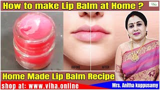 How to make Lip Balm at home   Home Made Lip Balm  Beauty Tips by Anitha Kuppusamy in Tamil [upl. by Noonberg]