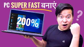 Make Your Computer amp Laptop 200 Faster for FREE 🖥💻  10 Tips amp Tricks [upl. by Mirisola469]