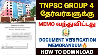 tnpsc group 4 memo 20024  tnpsc group 4 document verification 2024  tnpsc group 4 selection list [upl. by Hurwitz]