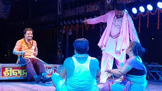 Sibani gananatya new natak Ha Krushna boli jau jiba Jhalak All friends like share subscribe coment [upl. by Ira]