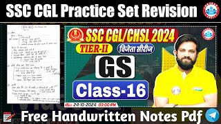 Naveen Sir CGLCHSL Practice Set 16  GKGS For All Competitive Exams  Naveen Sir GS Class Revision [upl. by Ispep767]