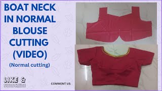 BOAT NECK IN NORMAL BLOUSE CUTTING VIDEO [upl. by Silma]