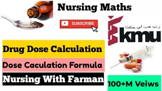 Drug Dose Calculation in UrduHindi  Nursing math 2nd Video  Hospital Dose Calculation by Farman [upl. by Arahc]