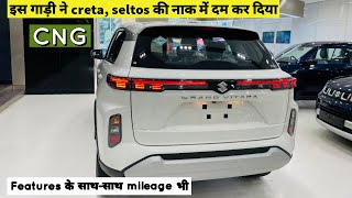 Maruti Grand Vitara Delta CNG 2023 Walkaround Review Interior Exterior Features Price [upl. by Alat]