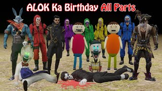 Gulli Bulli Aur Alok Ka Birthday Full Episode  Gulli Bulli  MJOH Toons [upl. by Nylyoj]