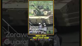 DRDO unveils new Indiamade light tank Zorawar  India gets new light tank  WION Shorts [upl. by Aon]