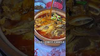 Why did the catering veteran spend 20000 yuan to open a street stall steak hotpot restaurant S [upl. by Nottirb654]