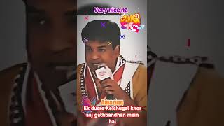 Chor chugalkhor or haramkhor reels sunil trending shorts viralvideos [upl. by Nahk]