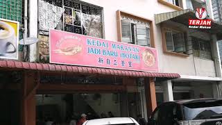 Asam Pedas Botak Johor Bahru [upl. by Igiul447]