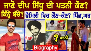 Kacheharian Ch Mele Lagne Full Video Song  Bindy Brar  Sukhpal Sukh [upl. by Nipsirc613]