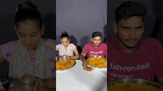 1kg Chicken🍗 Biryani Sab Se Pahle Khao 2000₹ Cash amp 1 Peti Cold Drink le jao 🤬 Mukbang [upl. by Griffis]