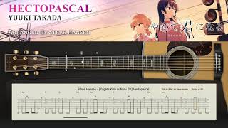 Hectopascal Yagate Kimi ni Naru  Fingerstyle cover with guitar tab Arr by Steve Hansen [upl. by Ojyma]