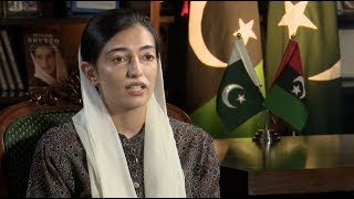 Exclusive first ever interview of Aseefa Bhutto Zardari  BBC URDU [upl. by Petey]