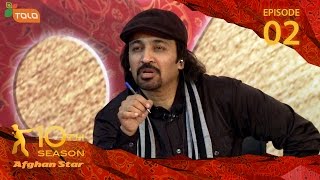 Afghan Star Season 10  Episode 2  Balkh Auditions  فصل دهم ستاره افغان  قسمت دوم  گزینش بلخ [upl. by Wolliw]