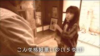 鳥居みゆきさんの世界卓球CM作品「思ひ出」 [upl. by Diva]