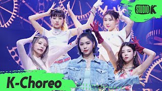 KChoreo 6K 있지 직캠 WANNABE ITZY Choreography l MusicBank 200320 [upl. by Les]