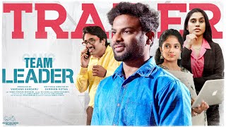 Team Leader Trailer  Shravan Kotha  Tanmayee  Telugu Web Series 2024 [upl. by Noremak]