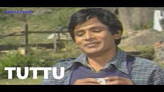 Movie  Tuttu  Raghuveer Yadav Uttra Baokar Aakar Films [upl. by Niveg571]