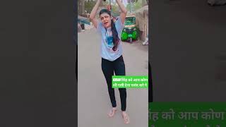 raushanrohi viralvideo trendingshorts hitsongs viral raushanrohibhojpurisong maghi [upl. by Cung514]