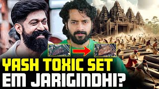 🚨Rocking Star YASH Controversy Explained🌳🪓 Asalu Em Jarigindhi  Aye Jude Ante Manam✊ [upl. by Chiang]