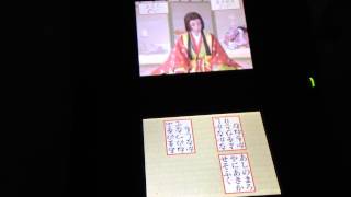 Hyakunin Isshu Karuta on DS [upl. by Bettine]