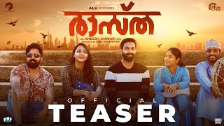 Raastha  Malayalam Movie Official Teaser  Sarjano Khalid Anagha Narayanan  Aneesh Anwar [upl. by Adnahcal156]