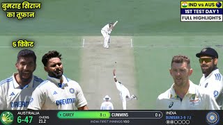 IND vs AUS Test Highlights 2024India vs Australia Test Match 2024 Highlights of Today Cricket Match [upl. by Azeria472]