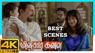 Minsara Kanavu Tamil Movie 4K  Best Scenes Compilation  Prabhu Deva  Aravindswamy  Kajol [upl. by Yarrum539]