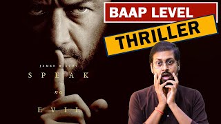 Speak No Evil Movie Review In Hindi By Update One [upl. by Murage]