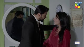 Yeh Sahi Jaga Nahi Romance Karne Ki ainaasif aliabbas  Woh Ziddi Si  HUM TV [upl. by Okwu823]