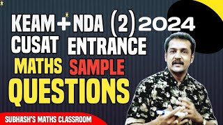 entrance quotsurequot questions  very simple but KEAM nda2 [upl. by Merat]