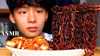 ASMR KOREAN BLACK BEAN NOODLES  KIMCHI Eating Sound  MAR ASMR [upl. by Behn46]