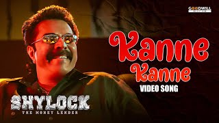 Kanne Kanne Veesathe Video Song  Mammotty  Shylock  Gopi Sundar  Ajai Vasudev [upl. by Odnala]