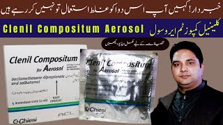 Clenil Compositum for Aerosol Uses in UrduHindi  Nebulization  By Dr Shahzad Official [upl. by Botzow]