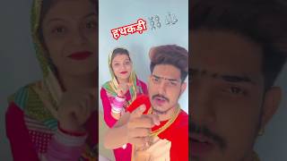 Video  हथकड़ी⛓️ Raushan Rohi  Kiran Singh  Hathkadi  Raushan Rohi Rangdari Song💪😎💯 रंगदारी [upl. by Herrick307]