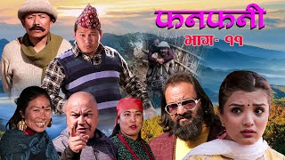 Fanfani  फनफनी  Episode 11  Dec  26  2020 [upl. by Nebur180]