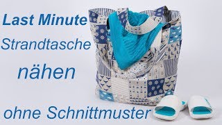 Tasche nähen Strandtasche  Handtasche Nähanleitung ohne Schnittmuster [upl. by Eilrak]