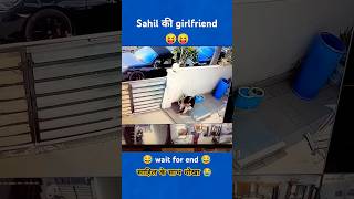 Sahil ki girlfriend kaha gai 😳😳 souravjoshivlogs piyushthug funny souravjoshimemes comedy [upl. by Shayn508]