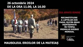 PROMO ZIUA ARMATEI RECONSTITUIRE ISTORICA 2024 [upl. by Pease471]