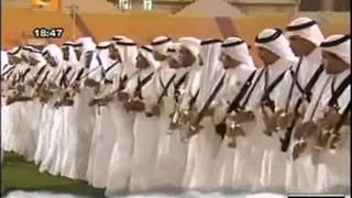 saudi arabia national dance Al Ardha [upl. by Oiredised]